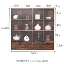 그릇장 옛날 수납 찻장 장식장 원목 주방 빈티지, E