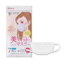 [그린에버메디신] 그린에버 일본 IRIS Be-Fit 페이스 라인 마스크 7매 화이트, 상세 설명 참조, 상세 설명 참조