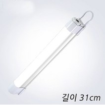 에디슨 충전식 LED 31cm 중 4000mAh 스틱랜턴 9W 캠핑 후레쉬 야외 실내등 비상등 램프 조명 차박 등산 차량수리등 작업등 보조배터리, 01. 소(21cm)