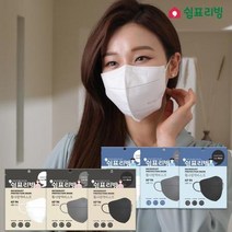 ForU200 황사 방역 마스크 1매50개 초 인증 일회용 새부리 국산일회용, 94 그레이 대형 1매X50팩, 상세페이지 참조4, 상세페이지 참조4