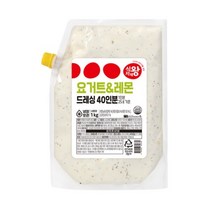 윈플러스 식자재왕 요거트 레몬드레싱 소스 1kg