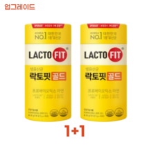 업그레이드 생유산균 락토핏골드 2g 30포 1+1 2개월분