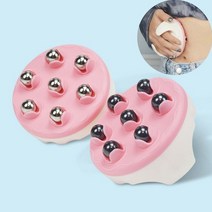 마시지볼 스포츠지압마사지볼 돌기마사지볼 구슬형마사지볼 싱글마사지볼, 1개