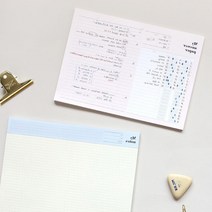 공시생 손으로 기억하는 비점착 메모지 북커버 대떡메 절취노트, 마이노트 (핑크)