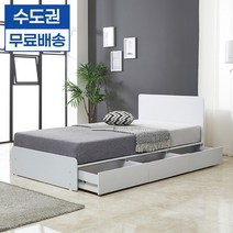 로라 300 심플헤드 슈퍼싱글 침대프레임 SS 수납형 예쁜 주니어 학생 아동침대 일인용 침대 고급 모던, 3.멀바우