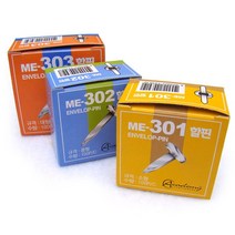 할핀 1통/문서고정핀/파일고정핀/활핀/서류철, 302호 1통, 302호(중) 1통