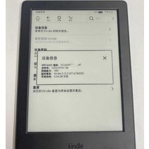 Kindle-오리지널 8th 4GB 등록 가능한 전자 책 킨들 8 6 인치 리더 터치 스크, 01 Used Kindle 8th only, 한개옵션1