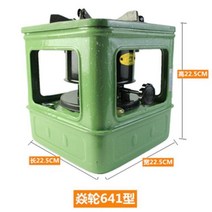 미니석유곤로 소형 등유난로 심지난로 캠핑용 차박, P27- 641(심지 10개)