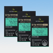 뉴트리 코어 유기농 비타민D 1000 비타민D3 셀렌 노케스템 60정 3박스 6개월분