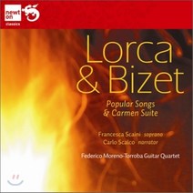 [CD] Francesca Scaini 로르카 / 비제: 파퓰러 송 카르멘 모음곡 (Lorca / Bizet: Popular Songs Carmen Suite)