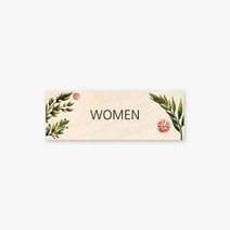 모두의팩토리 그린 디자인 문패 대형 도어사인 28x10cm, 35.WOMEN