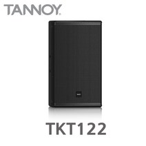 TANNOY TKT122 12인치 라우드 탄노이 스피커