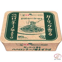 돈코츠라멘 시오라멘 미소라멘 일본라멘 메이세이 도쿄 디자인 전문학교 콜라보 마늘 향이 나는 페페론치노풍 마제소바 109g×12개