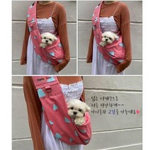 가성비 멍멍이크로스백 간편 비숑프리제슬링백 예쁜 고급 간단 심플 핑크, 상세페이지 참조