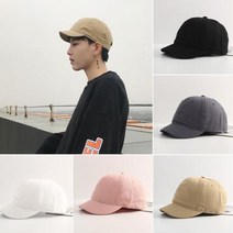 [SJ] 남자 여자 짧은챙 야구모자 사계절 베이직 볼캡 ( SJ 69000EA )
