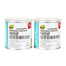 청담 낙산균 모유 유래 유산균 일본 미야이리산 함유 포스트바이오틱스 낙산유산균 300g, 2통