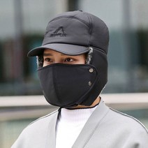 SCOMPANY 겨울 아웃도어 캠핑 군밤모자 마스크 귀마개 방한모자