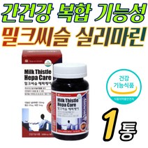 간건강 복합 기능성 밀크씨슬 실리마린 비타민 B6 B12 좋은 효소 피로 피곤 안좋을때 낮추는 가성비 추천 홈쇼핑 Milk Thistle 실리빈 실리 비닌 이소 디아닌 포스 간에 피로 기능