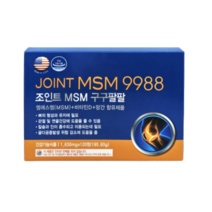 약국 정품 마더스 조인트 msm 구구팔팔, 1개, 120정