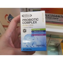 (식약청검증 면세품) 호주 프로바이오틱스 락토바실러스 비피더스 유산균