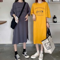 여름 여행룩 친구 자매 시밀러룩 코디 여자 롱원피스