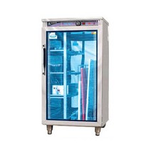 [동화] 자외선 살균 건조기 칼도마 DHS-1350(900)