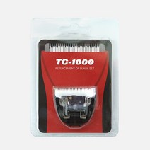 리케이 꼬마 바리깡 TC-1000 전용날 블랙