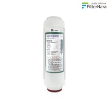 오투케어 OC-12000A 고품질 이온수기 필터 호환, 2차