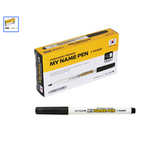 마이펜 마이네임펜, 파랑, 20개