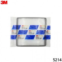 3M 티볼리 에어 초미세먼지 차량필터 청정공간 깨끗한공기 자동차공기필터, 상세페이지참조