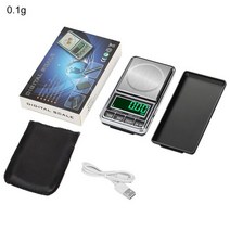 냉매저울 에어컨저울 그램 저울 디지털 포켓 저울 500g x 0.01g 전자식 스마트, no.0d1