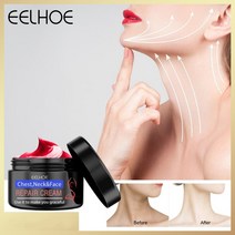 고고윙 목주름 주름기능성 넥크림 노화주름개선, 50g x2