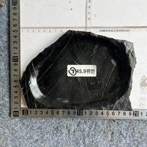 돌 받침대 편석 분재 얇은 화분 풍란 난 화분 석부작 천연석, A.결석, 중간, F.7호 흑연 대야  원오브제  원샷