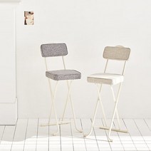 [룸앤홈] 사각파스텔바스툴 / 다용도 간이의자 / 접이가능, 색상:사각파스텔바스툴(그레이)