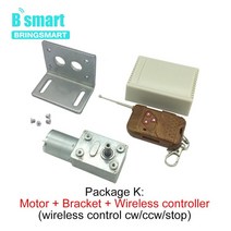 토크 12V DC 모터 웜 기어 박스 3-210 분당회전수/분 반전 자동 잠금 24V 6V DIY 커튼 브러시 JGY-370, 19 24v 40rpm_05 package S