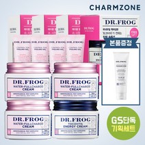 [GS단독] 닥터프로그 워터풀크림X3개+에너지크림 기획세트+증정, 단품