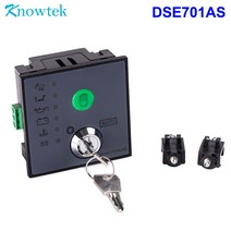 발전기 컨투롤러 비상전기 태양광 솔라 발전기 컨트롤러 DSE701K 701K-AS 자동 시작 키 DSE 701 교체, 한개옵션0