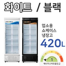 업소용 음료수 술냉장고 UNI-D465RF 화이트/블랙 420L, UNI-D465RFB (블랙)