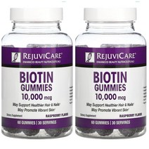 1+1 Rejuvicare 바이오틴 비오틴 구미 젤리 라즈베리맛 10000mcg, 1개, 기본