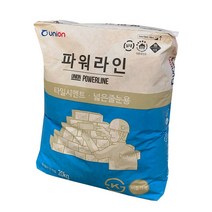 모네스페스 칼라줄눈시멘트 비둘기색 20kg 파벽돌외장용굵은입자, 단품