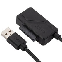 공씨디 공cd 공DVD SATA7P + 6P To USB2.0 노트북 외장 광학 드라이브 박스 데이터 케이블 쉬운 30Cm cd-r, 한개옵션0