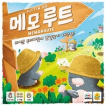 보드게임(70857) (THEMO) 메모루트 미미, 상세페이지 참조