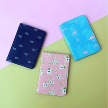 굿원 여권 케이스 구여권 신여권 커버