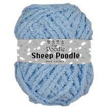 [정품][잇소뜨소] 국산 쉬프푸들 뭉실포근 뜨개실 큰용량1볼 80g(피코크훼더 합사가능)/인형 유아의류 목도리 무릎담요 러그 매트, 16. 스카이 블루 푸들