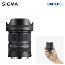 SIGMA 시그마 C 18-50mm F2.8 DC DN 소니E마운트.