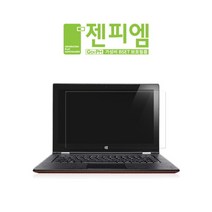 [바보사랑] MS서피스 랩탑 4 15인치 고광택 액정보호필름 (2매)[젠피엠], 상세 설명 참조, 상세 설명 참조, 상세 설명 참조