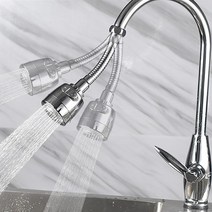 엔템 싱크대수전 헤드 필터 수전 주방수전 싱크헤드 싱크대 수전 싱크대수도꼭지 원홀헤드 수도꼭지 싱크대수전 수도 씽크수전 주방수도꼭지, 싱크대수도꼭지3단(연결탭포함)