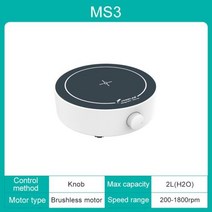 페인트 믹서 JOANLAB미니 마그네틱 교반기 실험실 용품 및 교반 막대 액체 AC 100240V EU 미국 영국 AU 플러그, MS3+AU 플러그