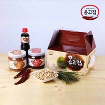 명품 옹고집 고세트, 옹고집고세트