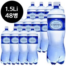 일화 초정 탄산수 플레인 1.5L x 48병 초정리 광천수 1.5리터 1500ml, 상세페이지 참조, 상세페이지 참조